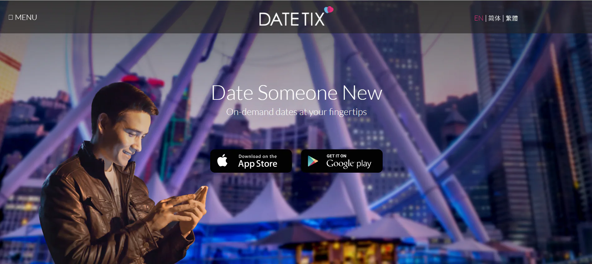 DateTix — On-Demand Dating Platform project screenshot